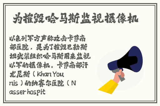 绿巨人香蕉草莓丝瓜茄子秋葵